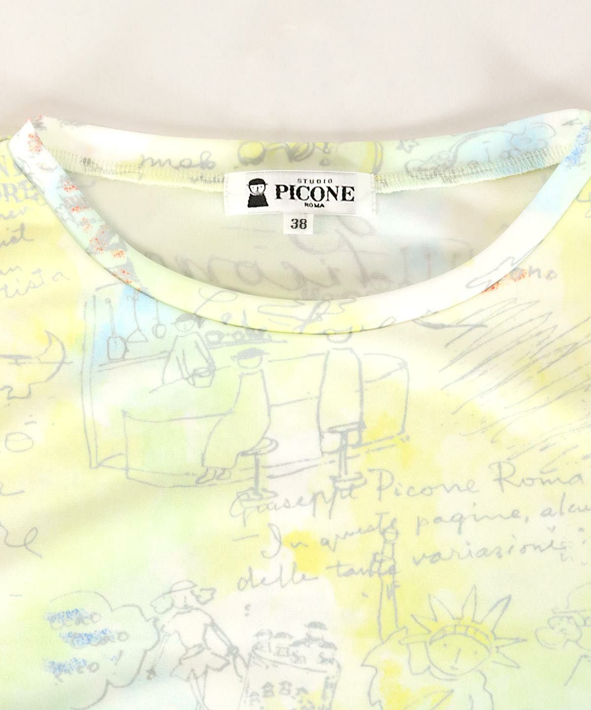 襟元部分（ブルー）