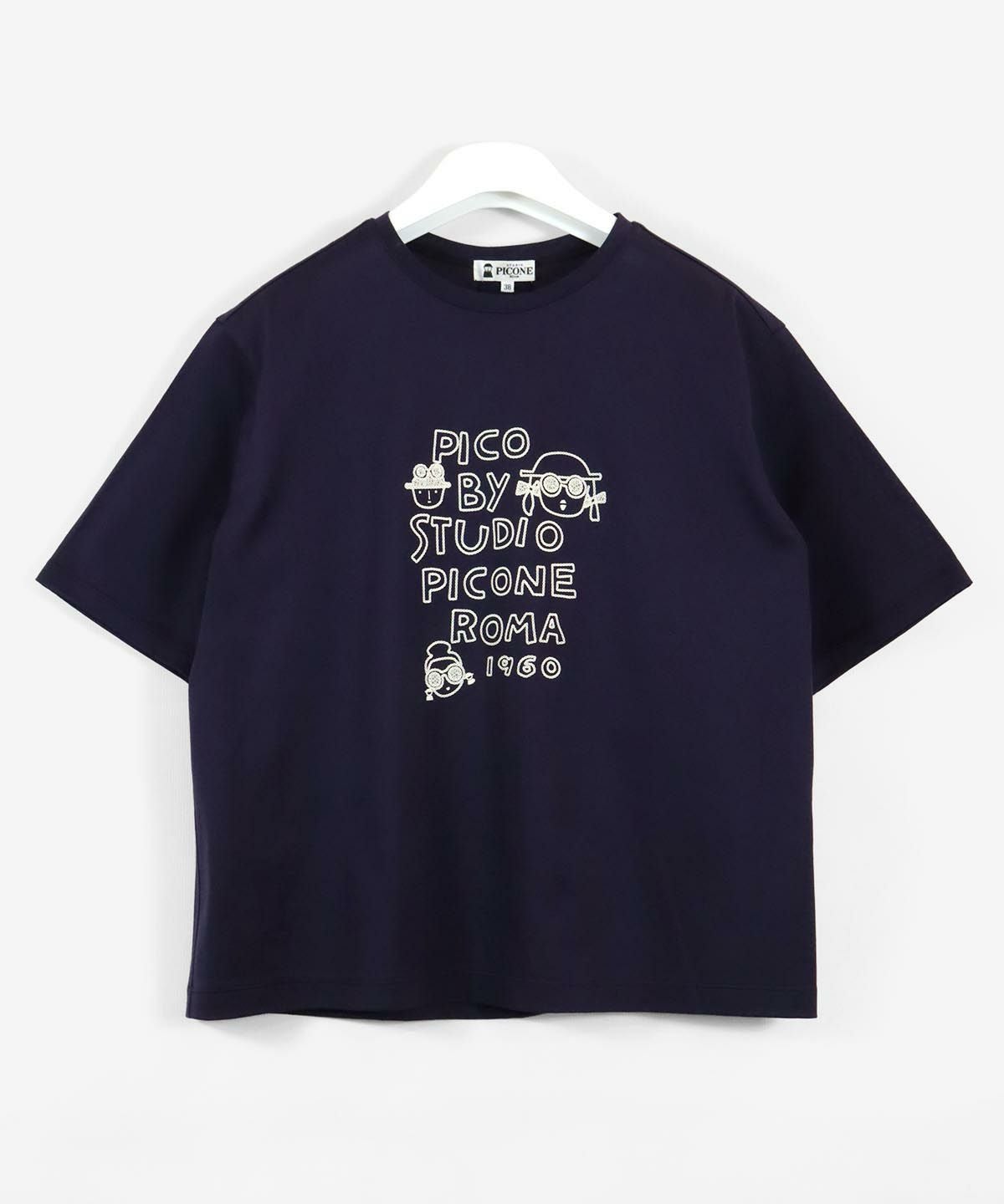 コットン100%冷感プルオーバー（ネイビー）