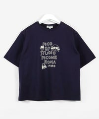 コットン100%冷感プルオーバー（ネイビー）