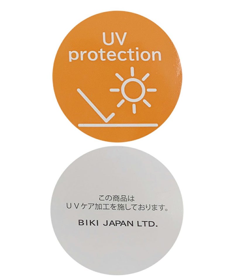 UVプロテクションタグ