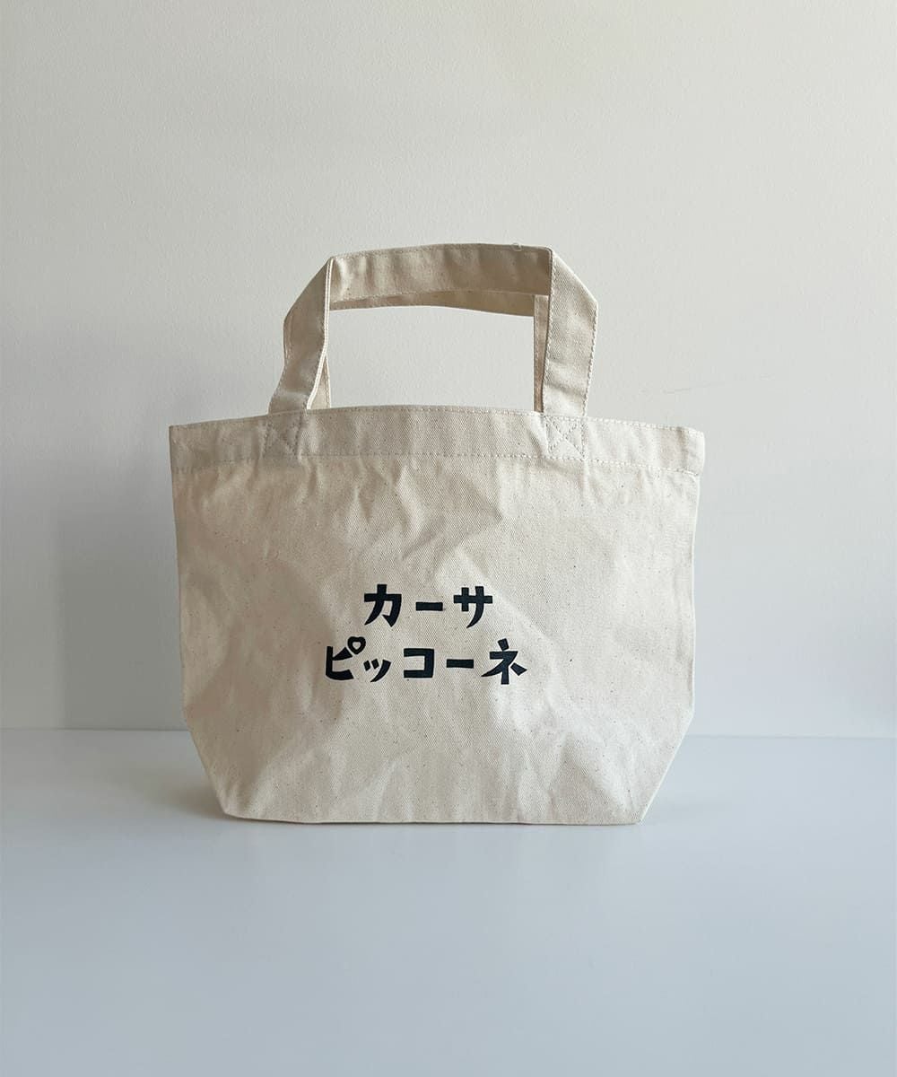 キャンバストートバッグ|カーサピッコーネ - ゴルフウェアや婦人服通販