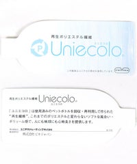 機能タグ画像