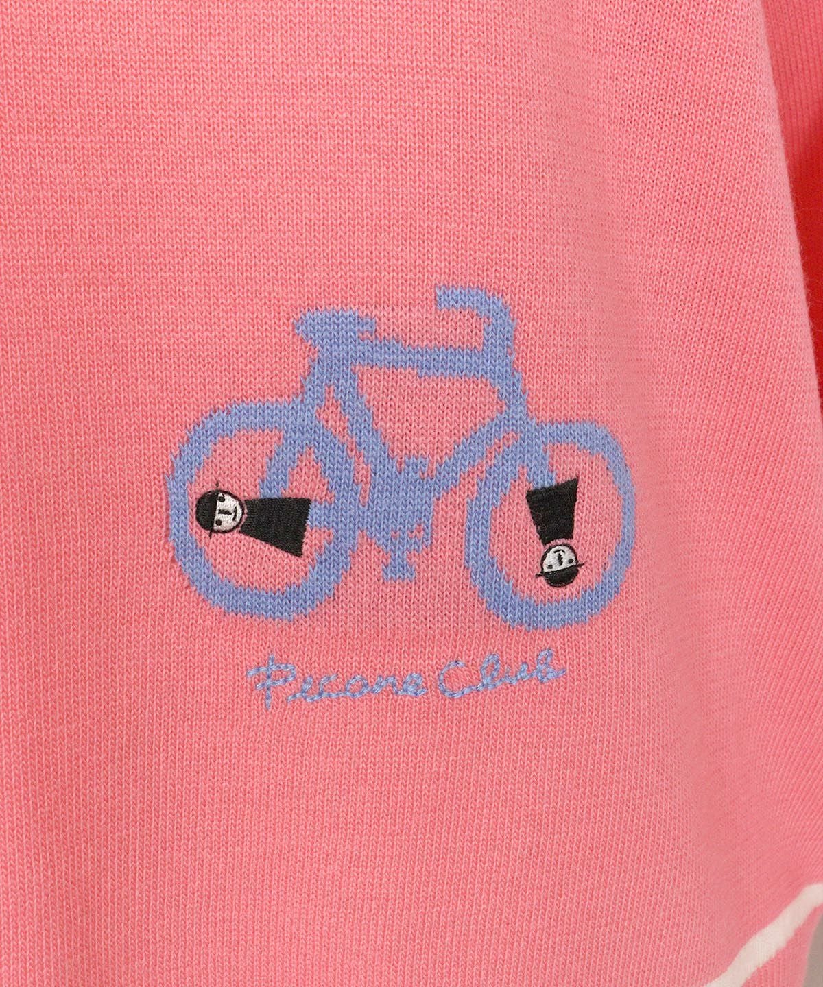 裾デザイン部分（ピンク）