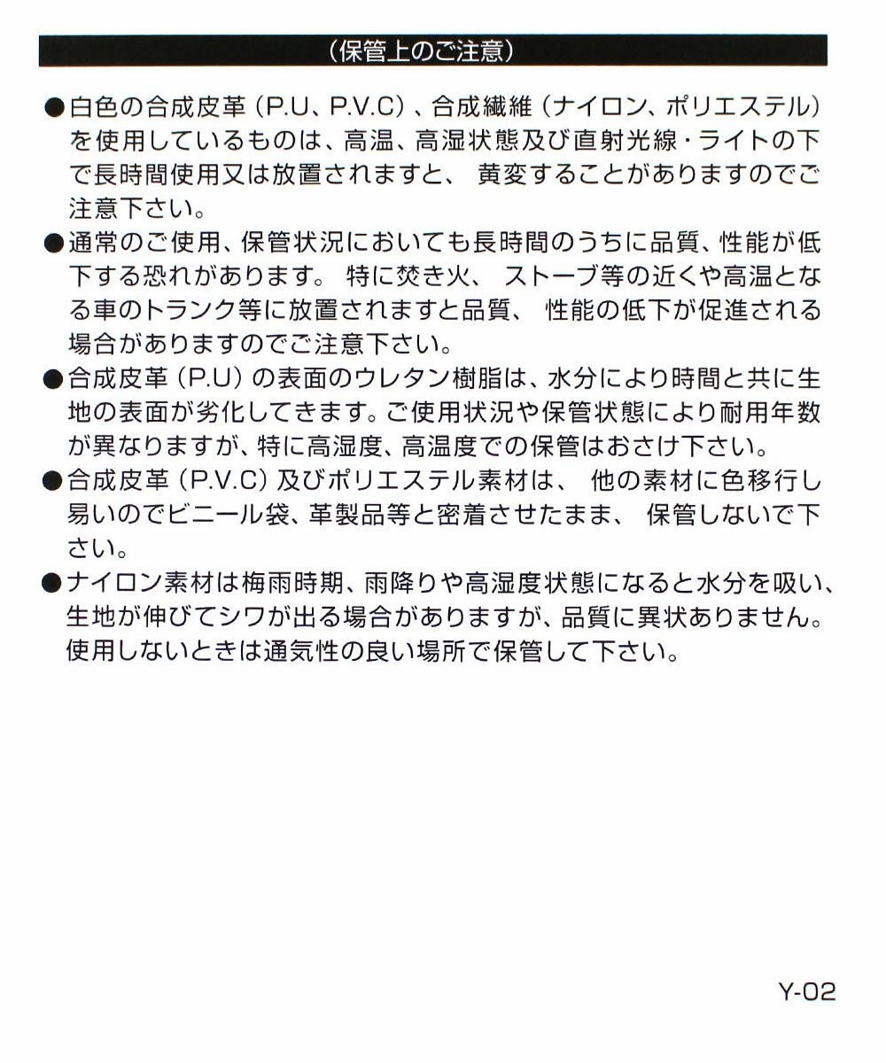 グレンチェック柄キャディバッグ|アルチビオ - ゴルフウェアや婦人服通販