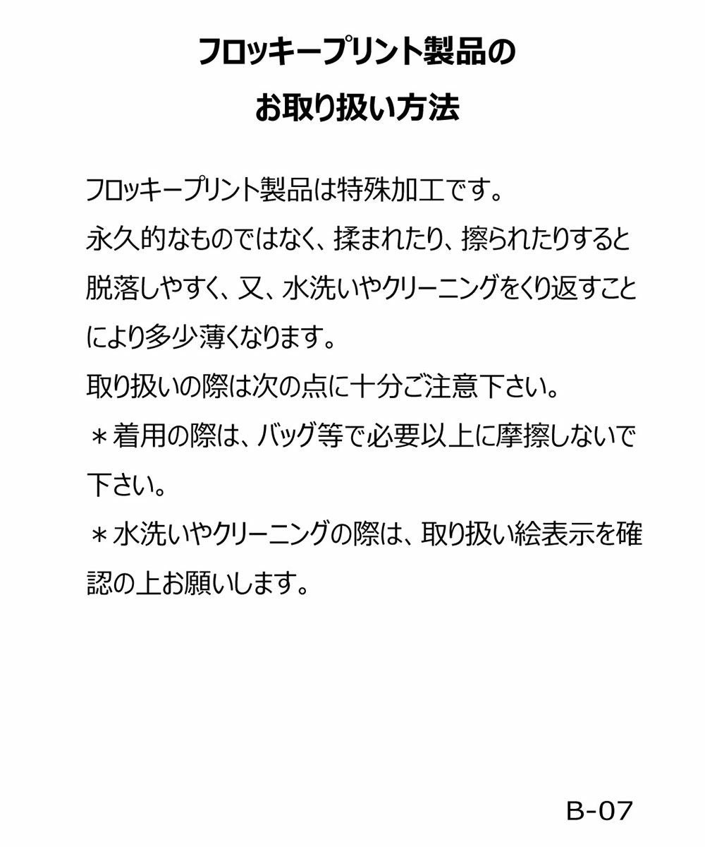 ハーフジップハイネックベスト|アルチビオ-アウトレット- - ゴルフ