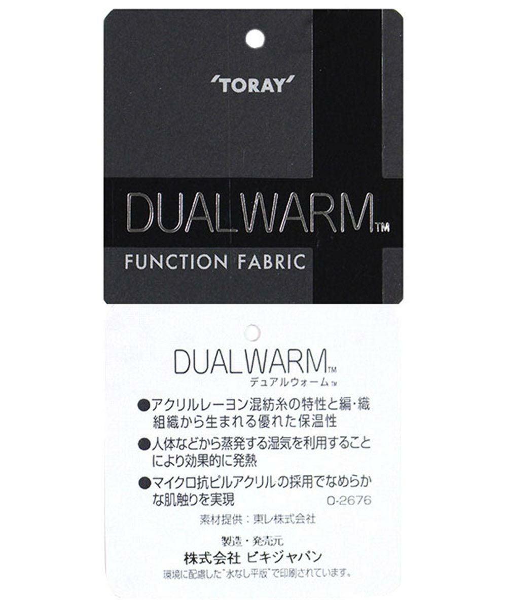 保温発熱キルトパンツ|アルチビオ-アウトレット- - ゴルフウェアや婦人