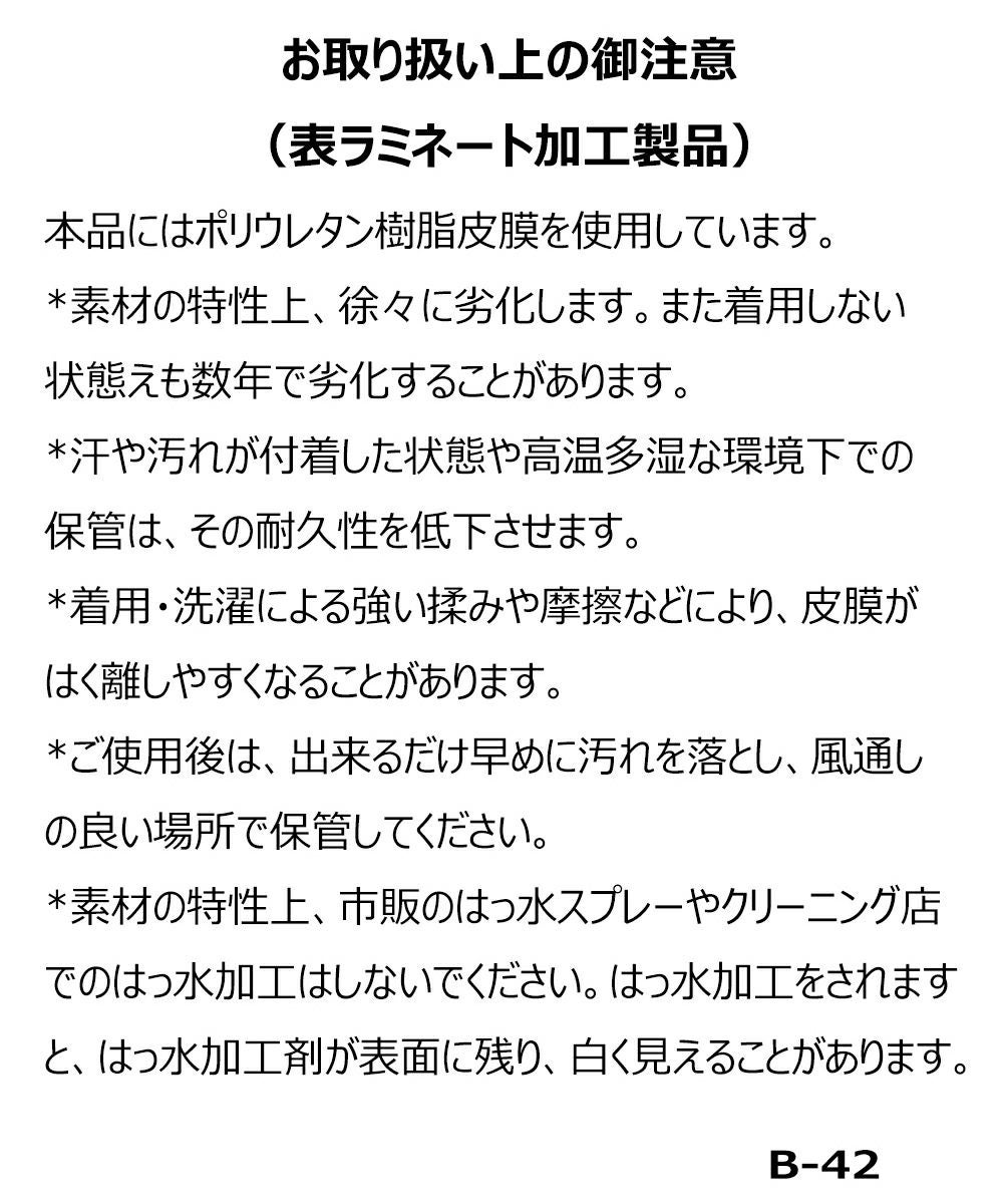 メタリックキルト保温ブルゾン|アルチビオ-アウトレット- - ゴルフ