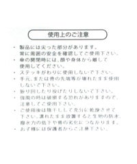 タグ画像