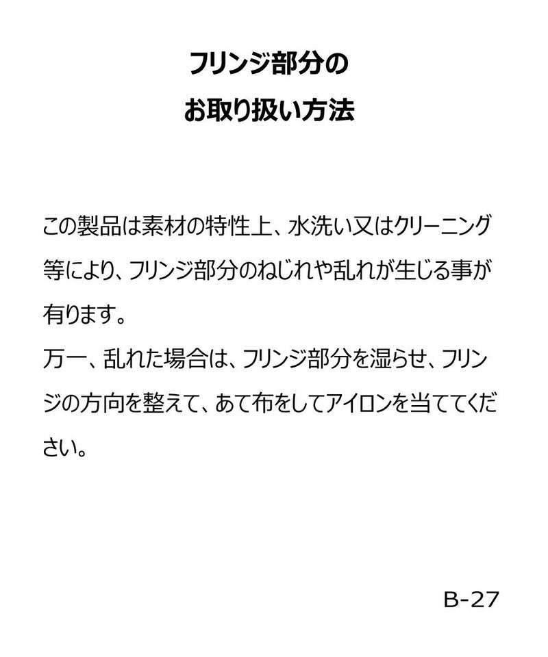 タグ画像