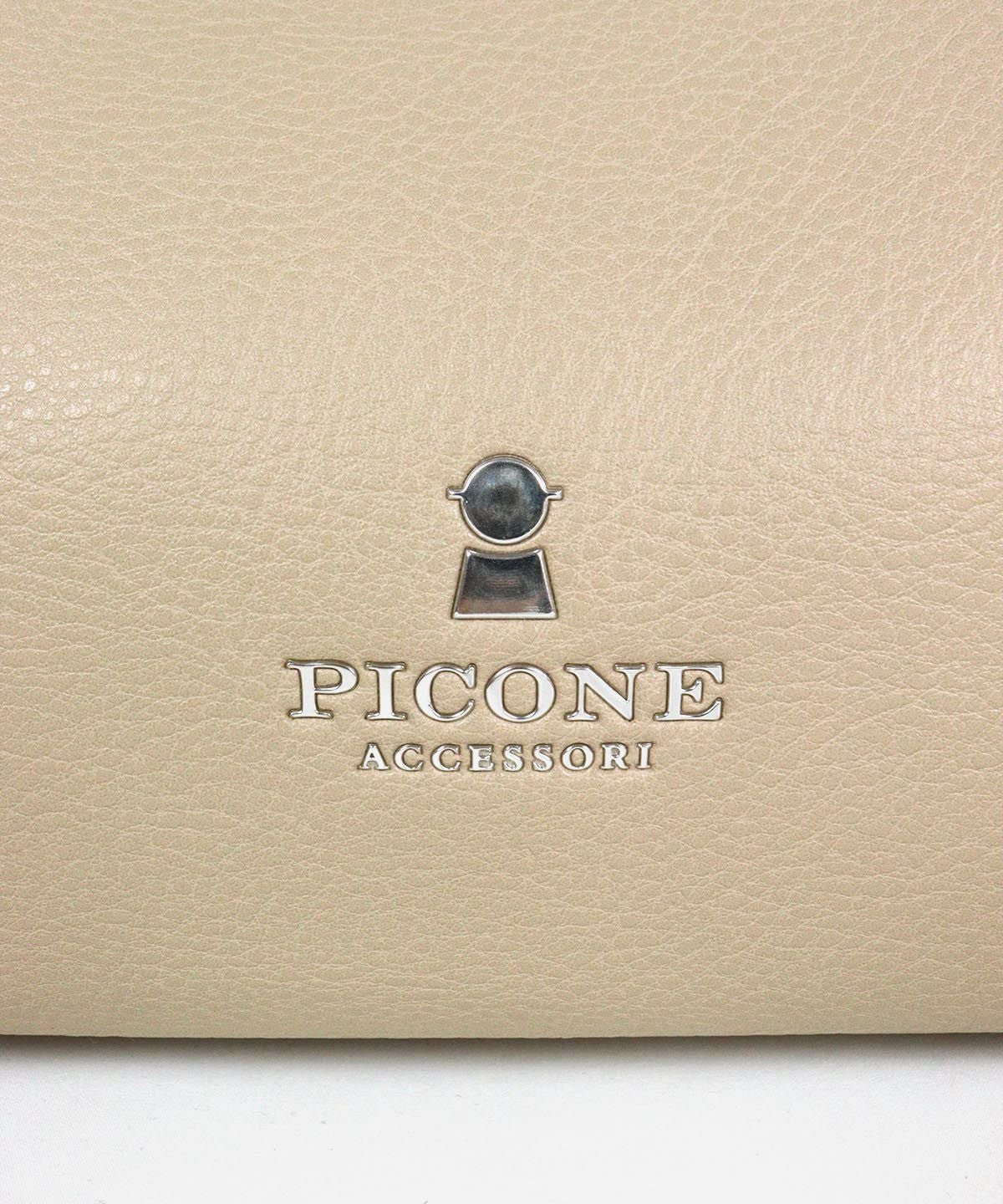 デザイン部分(ベージュ)