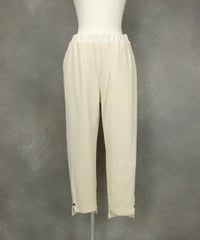 保温発熱リブパンツ（ホワイト）