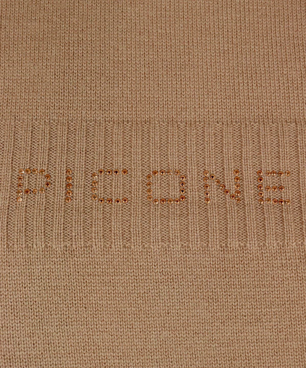 ブランドロゴ部分（ベージュ）