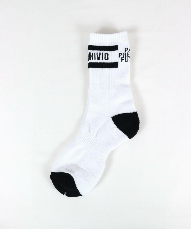 【メンズ】バイカラーロゴソックス(ホワイト)