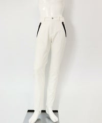 【メンズ】パイピングポケット撥水パンツ(ホワイト)