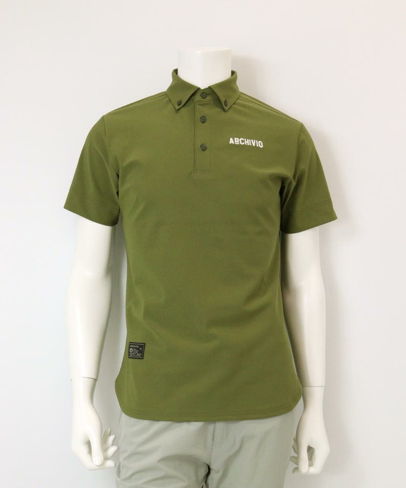 【メンズ】UV速乾刺繍ポロシャツ（カーキ）
