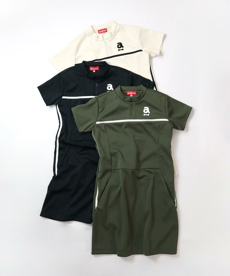 サイドラインワンピースカラーバリエーション