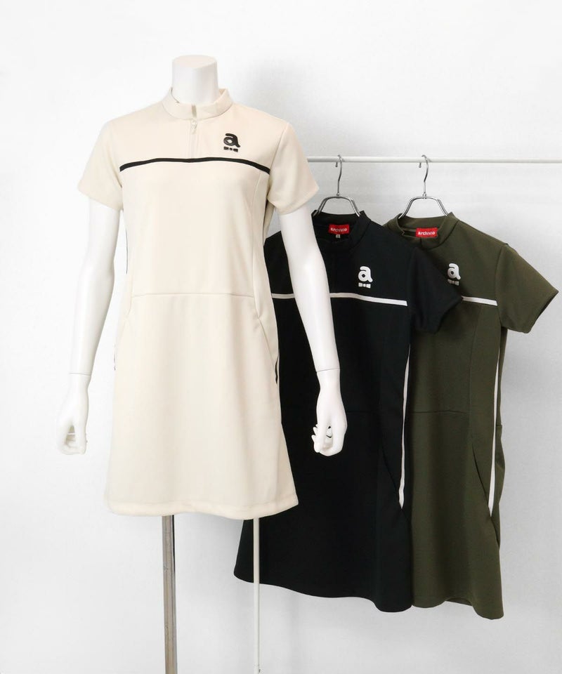 サイドラインワンピースカラーバリエーション