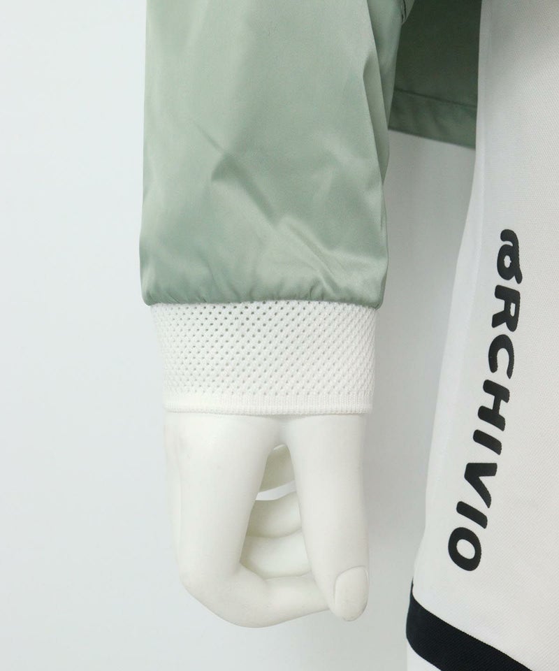 袖口部分（ライトグリーン）