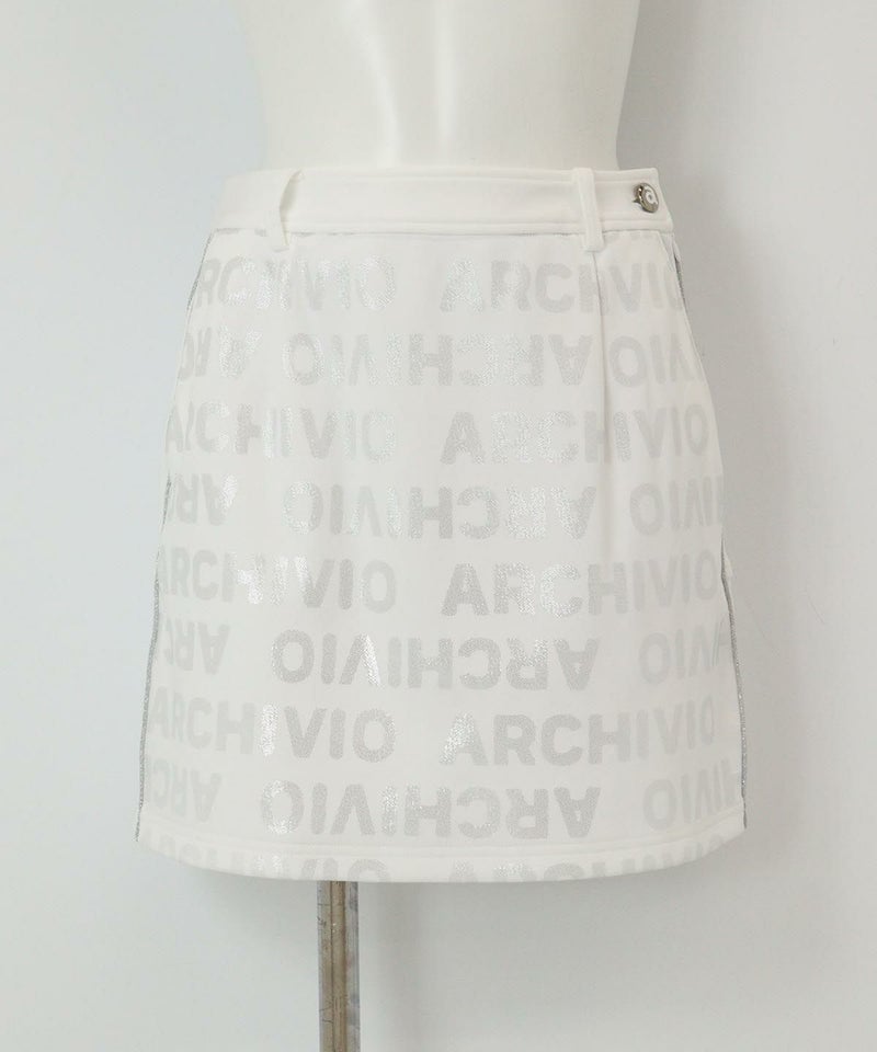 前後切替UV冷感スカート（ホワイト）