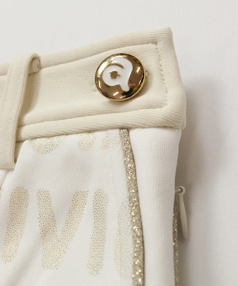 開閉部ボタン（ベージュ）