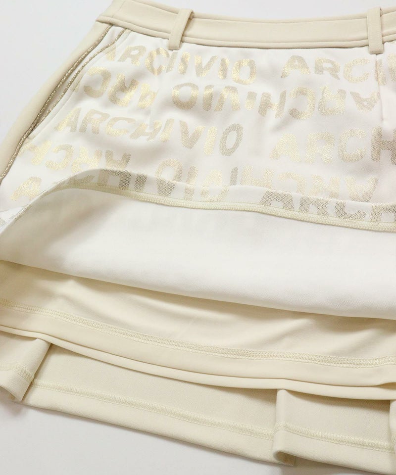 裏地（ベージュ）