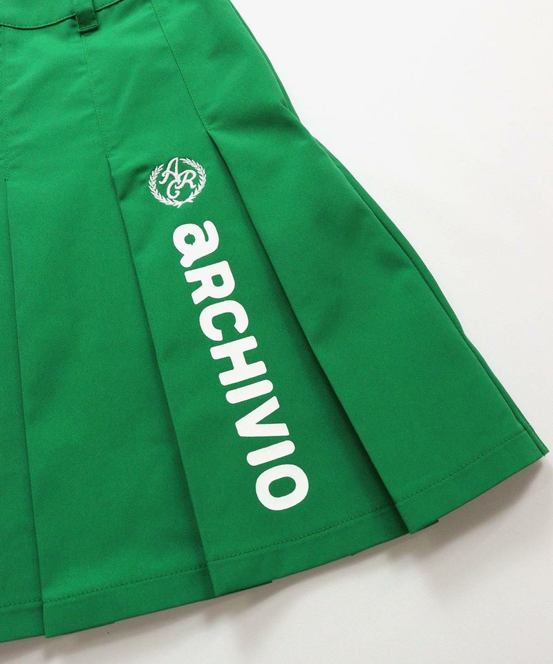 ロゴ詳細（グリーン）