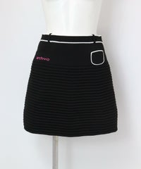 パイピングラインスカート(ブラック)