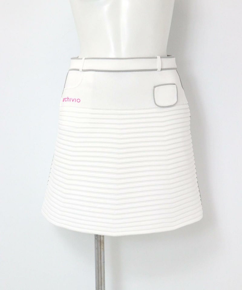 パイピングラインスカート(ホワイト)