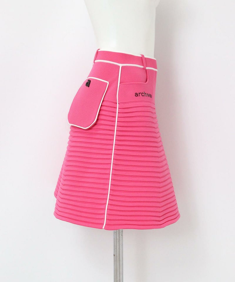 パイピングラインスカート横(ピンク)