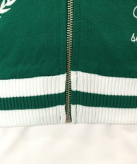 ファスナー部分（グリーン）