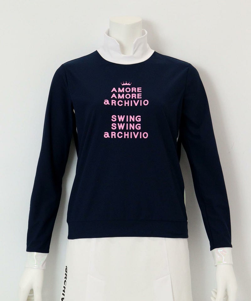 UV速乾オーロラ切替プルオーバー（ネイビー）