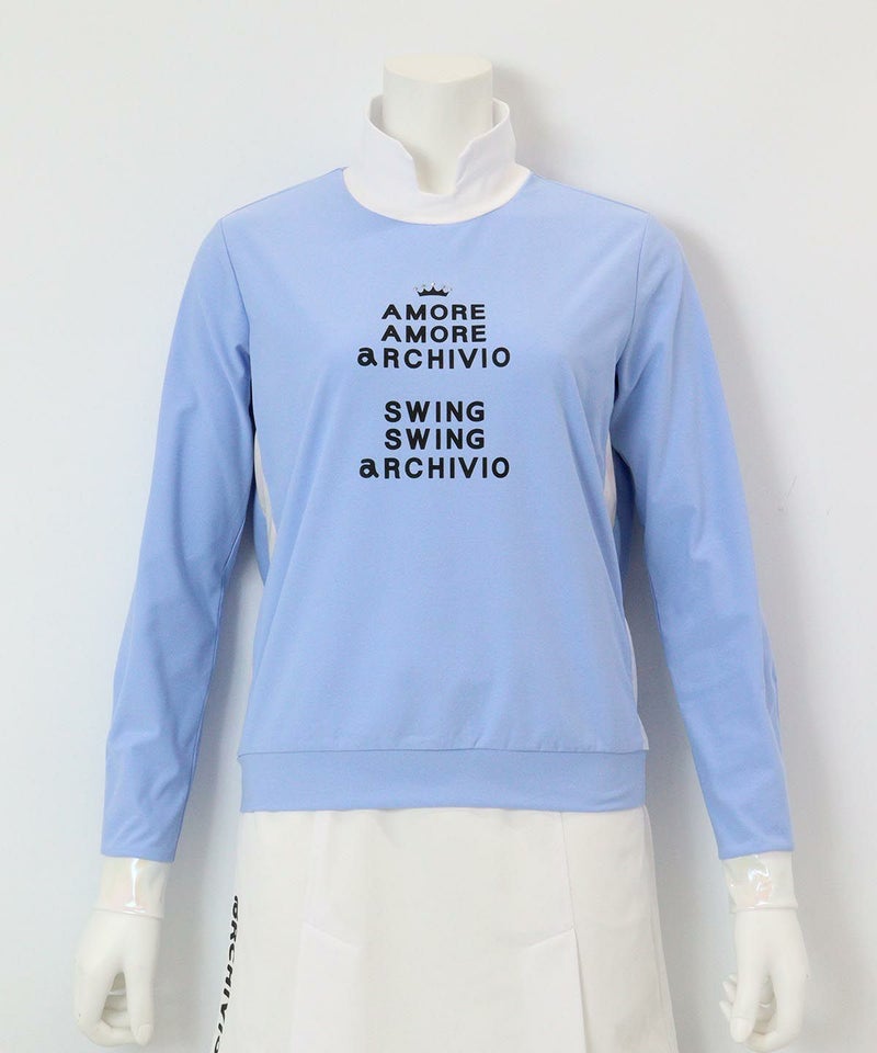 UV速乾オーロラ切替プルオーバー（ライトブルー）