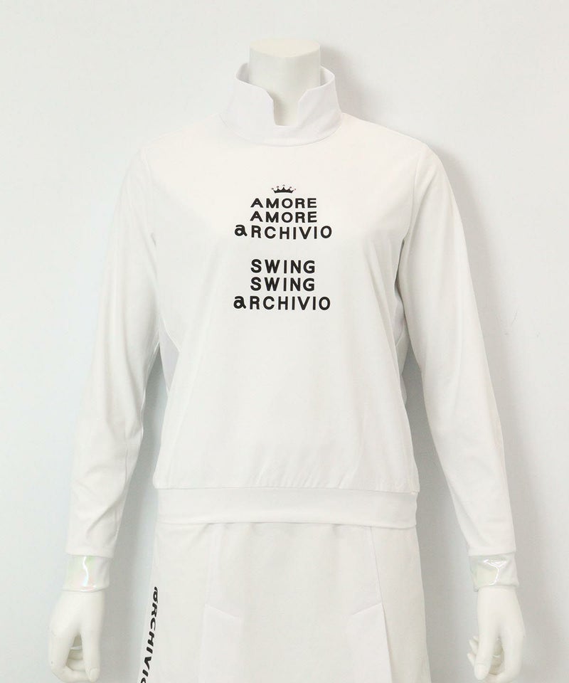 UV速乾オーロラ切替プルオーバー（ホワイト）