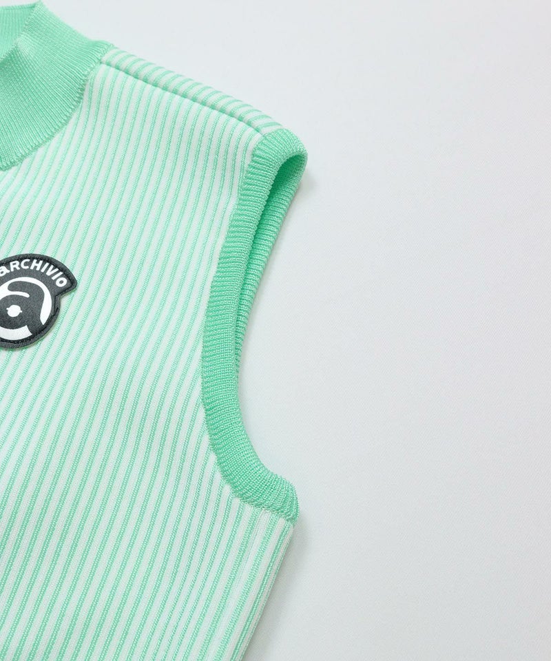 袖口（ライトグリーン）