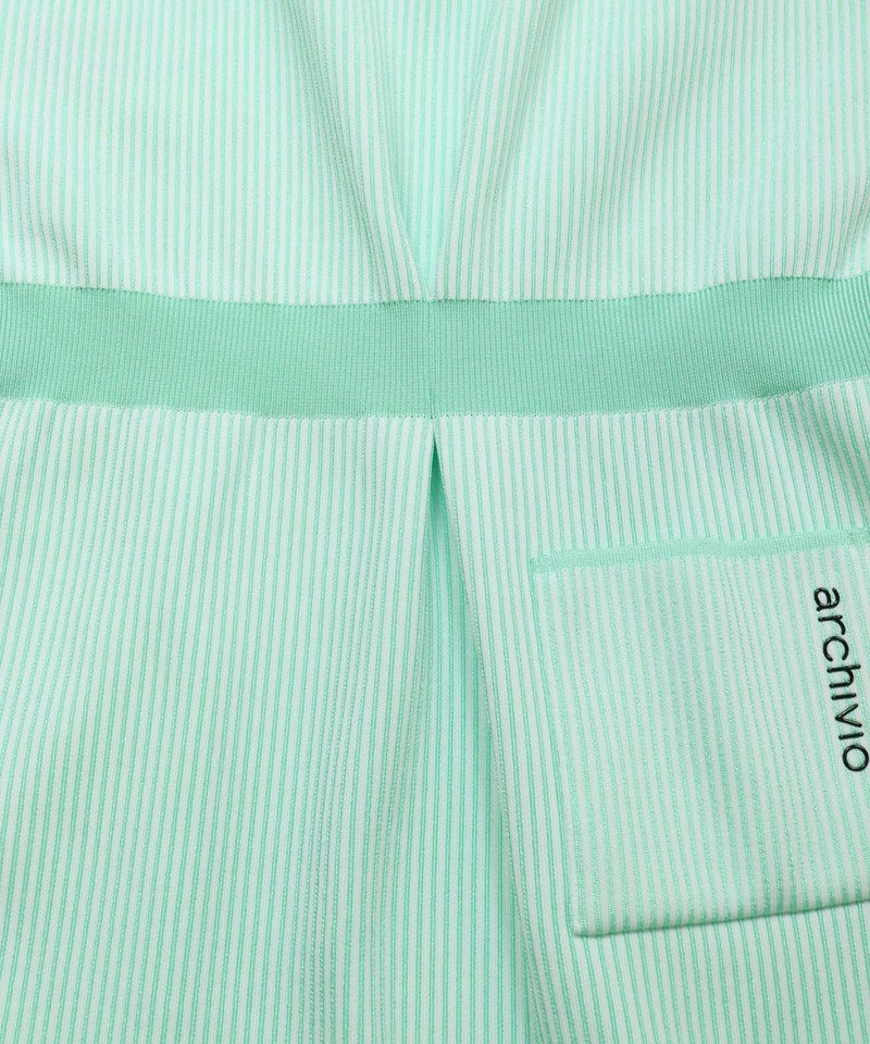 ウエスト後ろ（ライトグリーン）