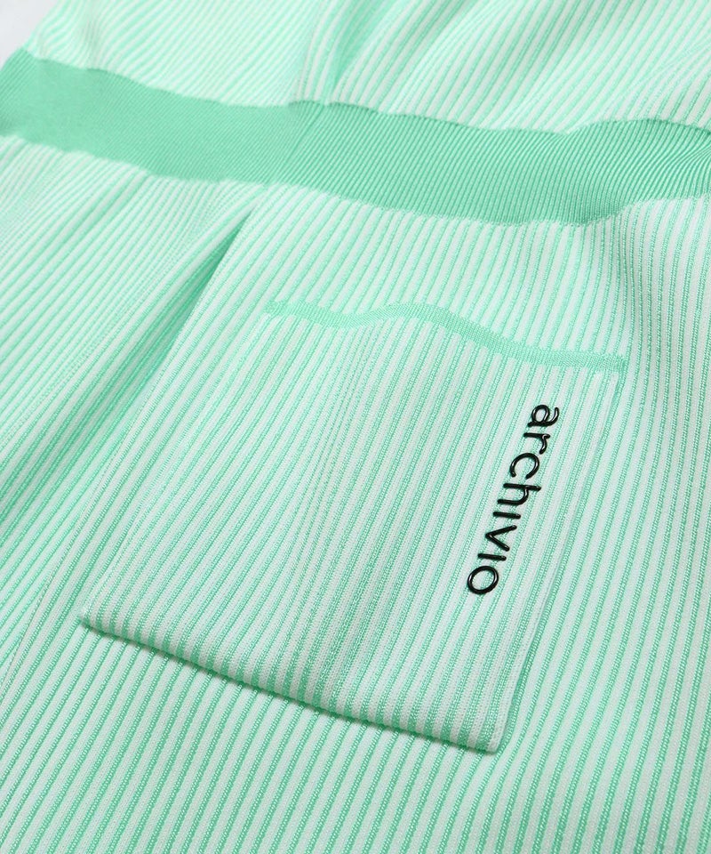 バックポケット（ライトグリーン）