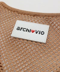 ブランドロゴ（ホワイト×ベージュ）