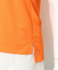 裾部分（オレンジ）