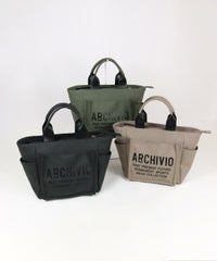 カラーバリエーション