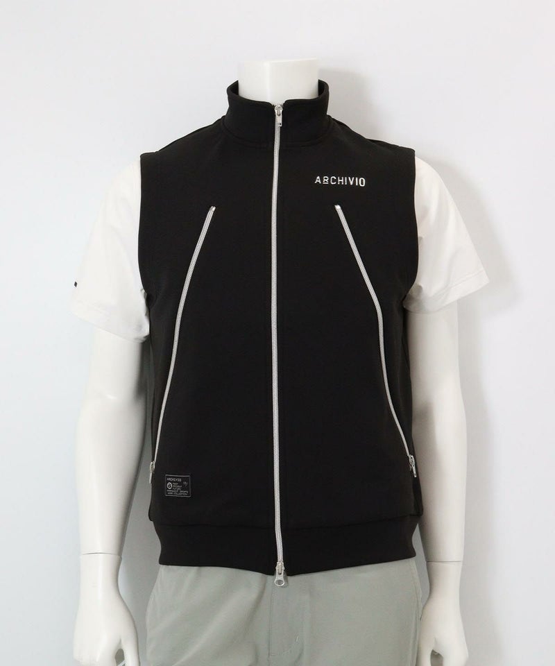 【メンズ】ジップデザインUVベスト(ブラック)