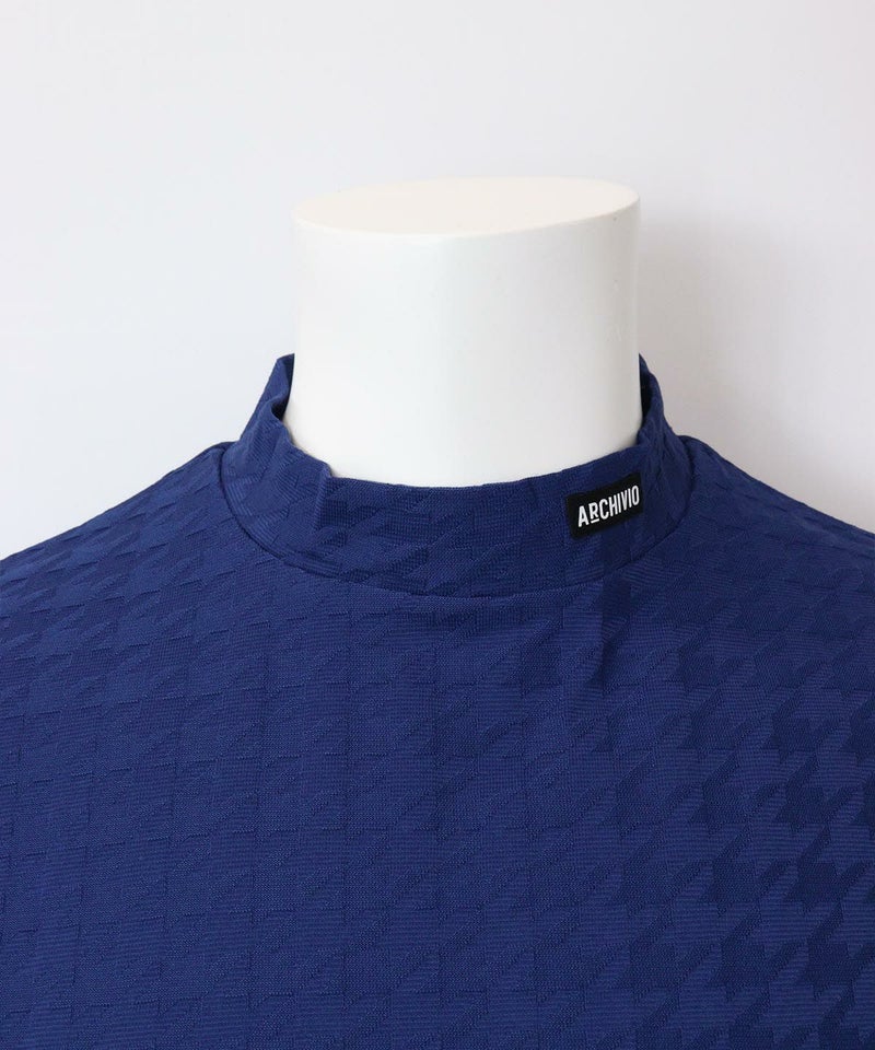 首元部分（ブルー）