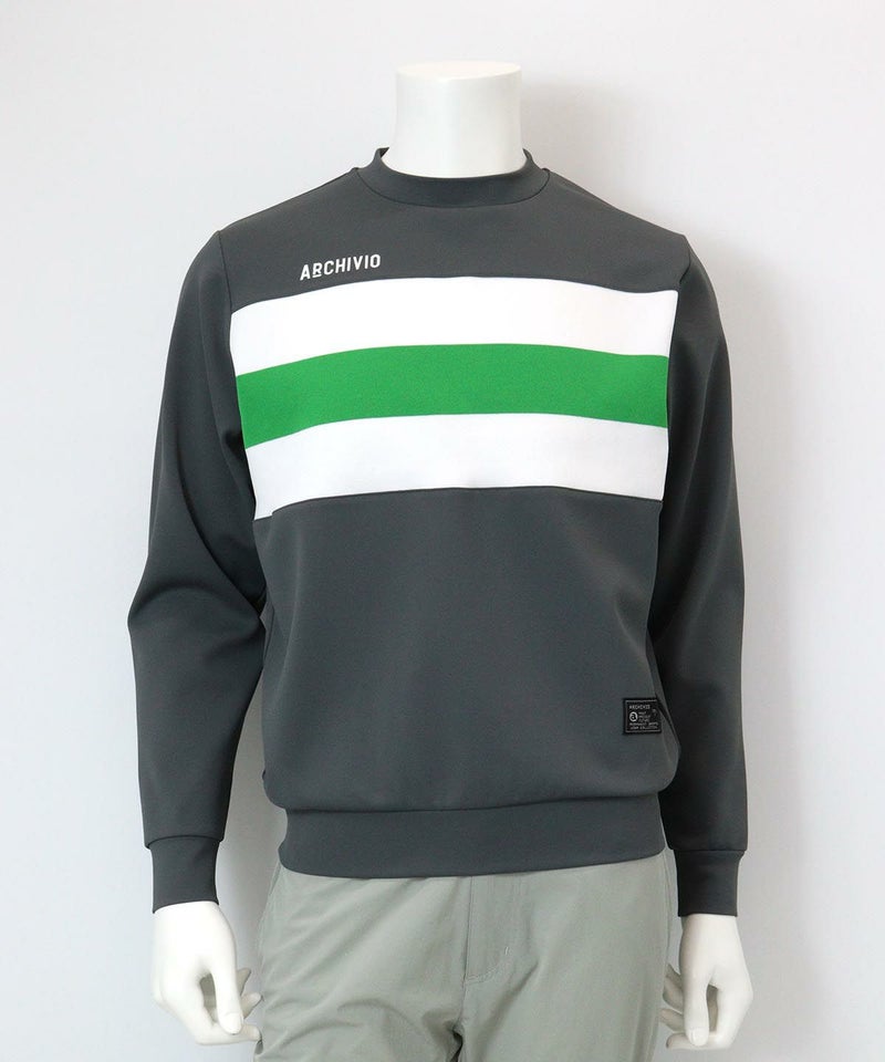 【メンズ】フロント切替UV速乾プルオーバー（グレー）