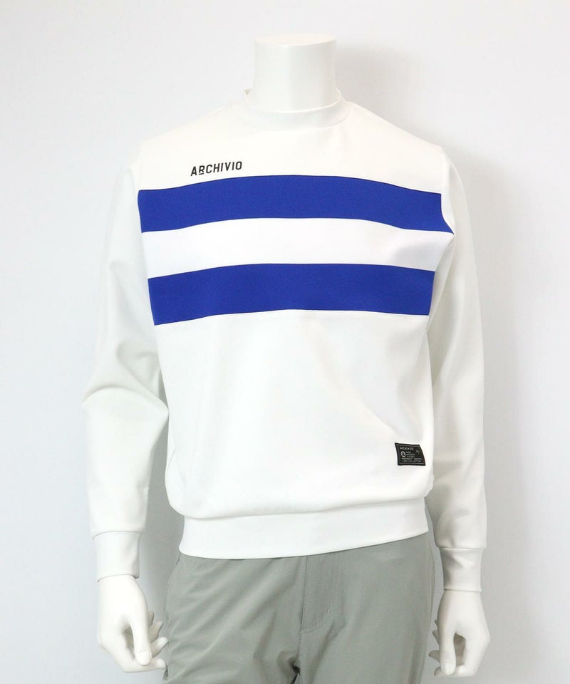 【メンズ】フロント切替UV速乾プルオーバー（ホワイト）