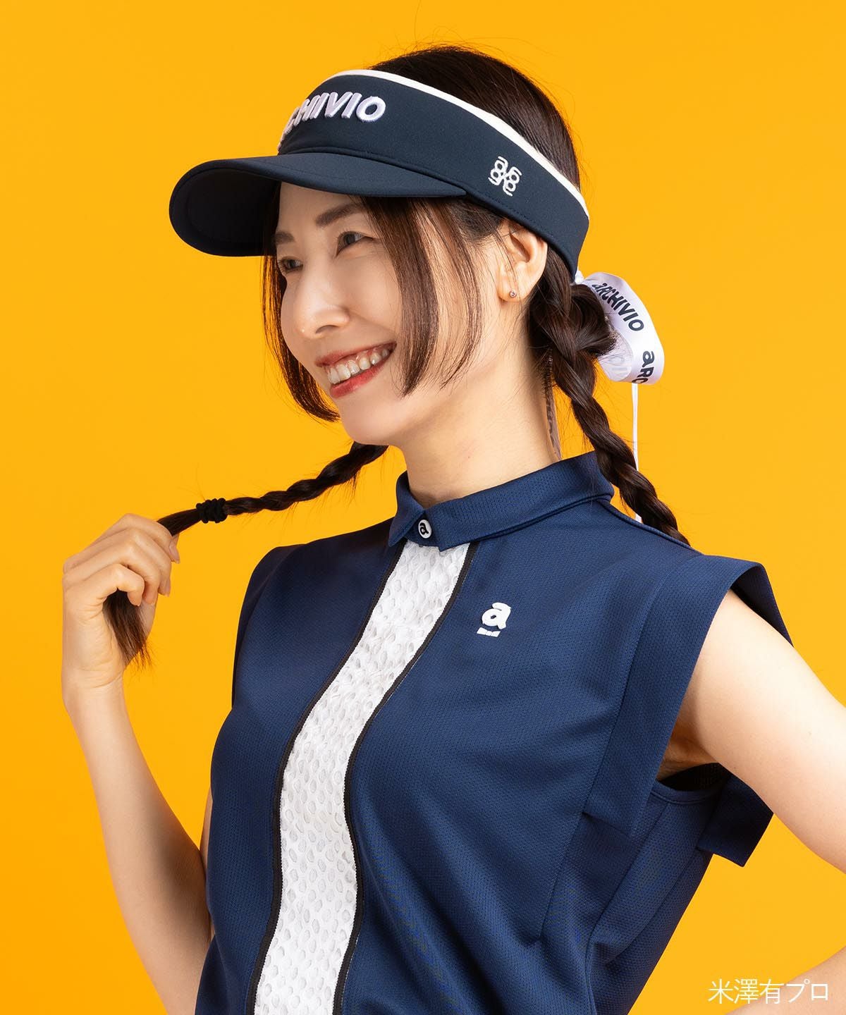 モデル着用画像（ネイビー）