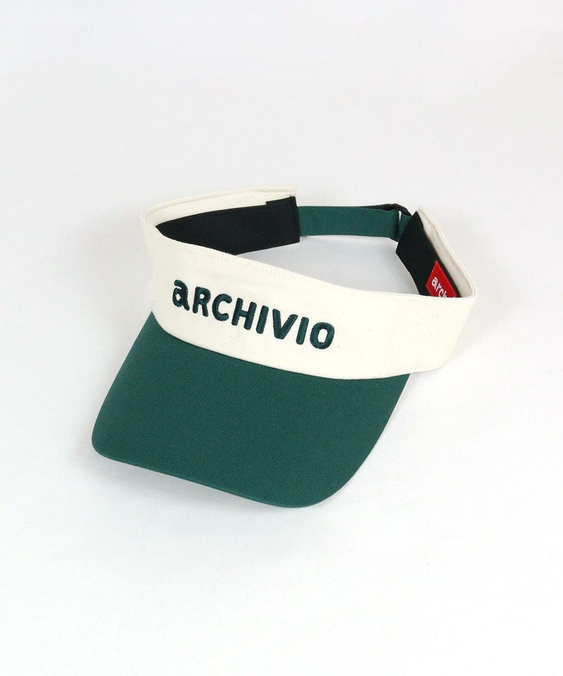 刺繍ロゴサンバイザー（グリーン）