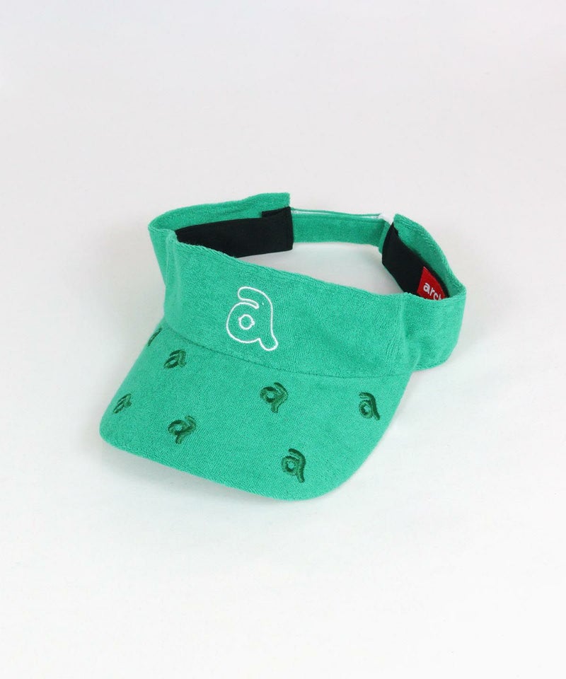 刺繍パイル地サンバイザー（グリーン）