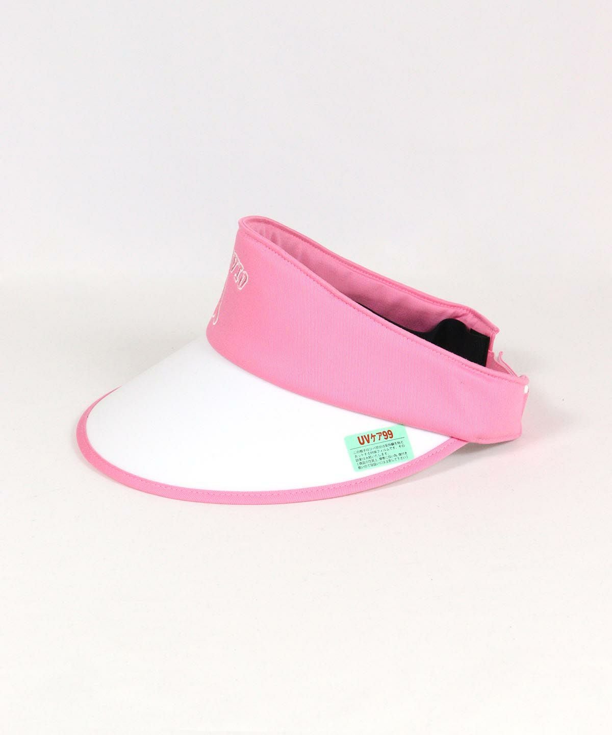 ツバ広サンバイザー|アルチビオ-アウトレット- - ゴルフウェアや婦人服通販