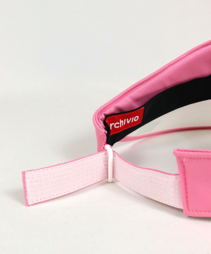 調節ベルト部分（ピンク）