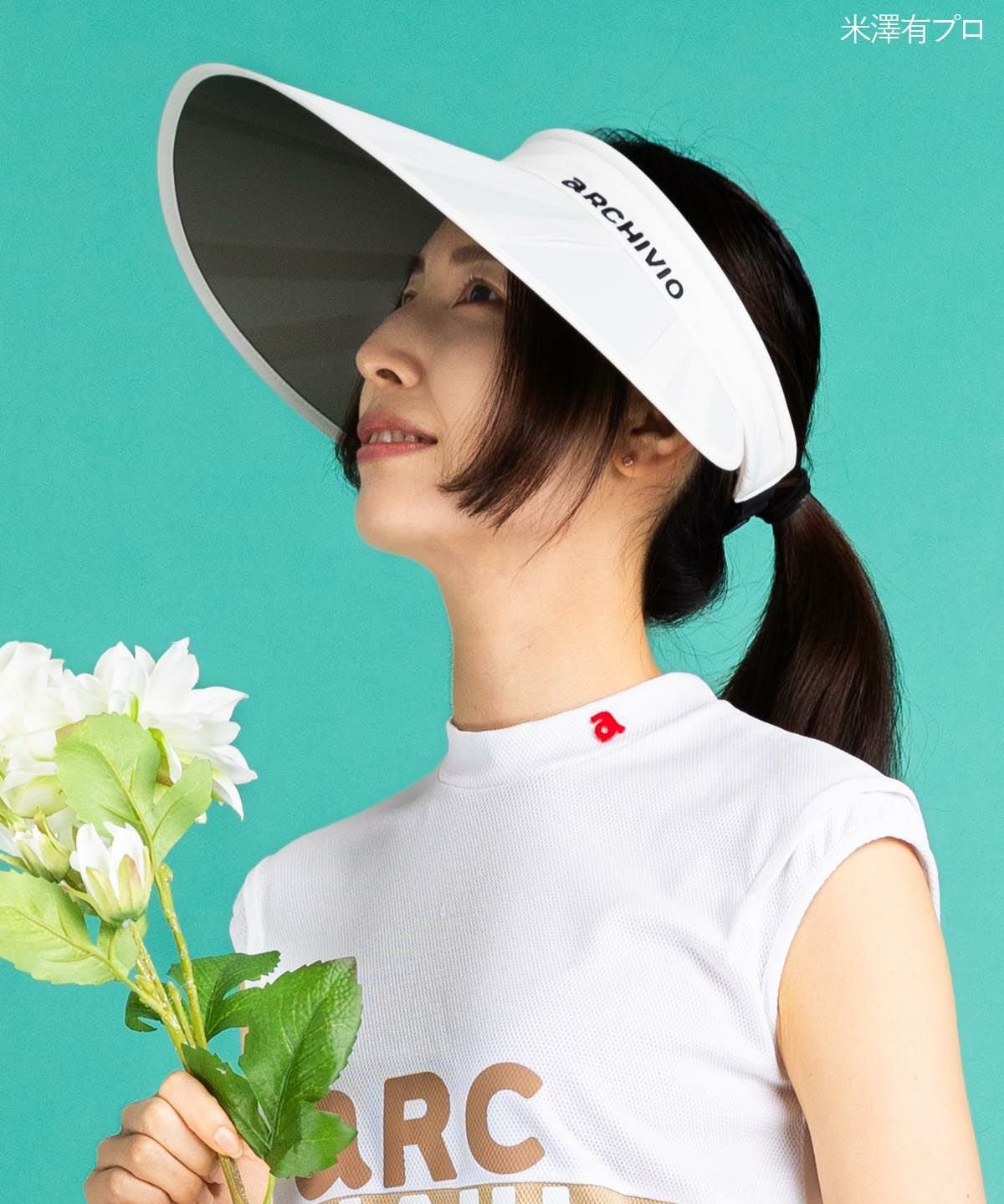 2way撥水キャップ|アルチビオ-アウトレット- - ゴルフウェアや婦人服通販