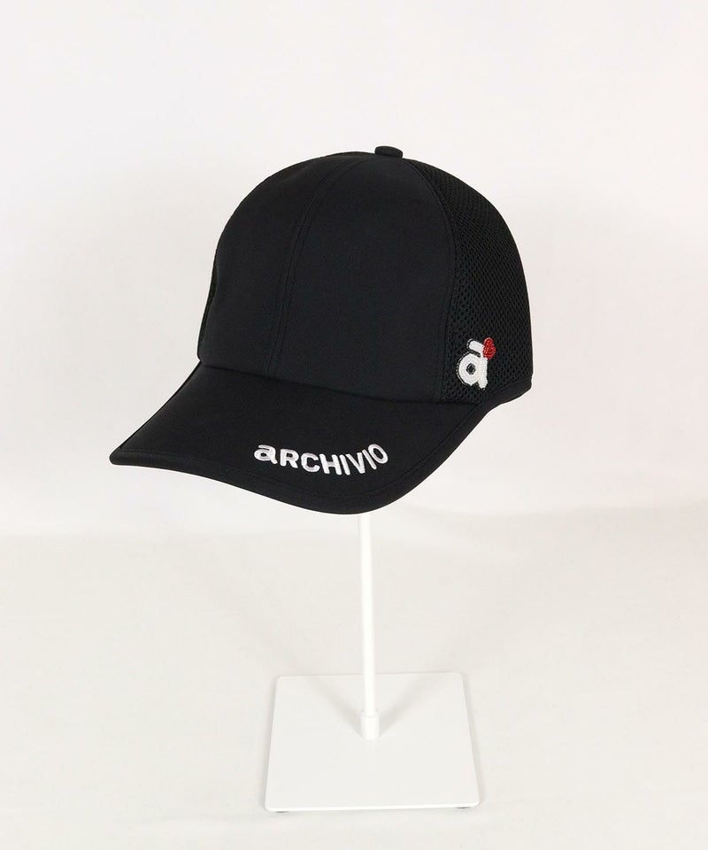 メッシュ切替キャップ（ブラック）